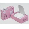 White Rabbit Tissue-type Plain Cotton Pads 100 Sheets x 5