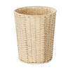Chidorisangyou 13-505BG Trash Can Without Lid, Gray, 7.7 x 7.7
