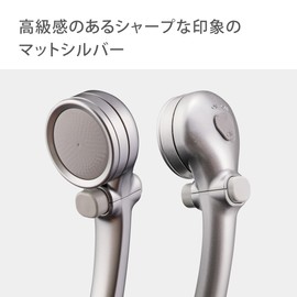 Takagi Shower Head for Pleasant, Comfortable Showers