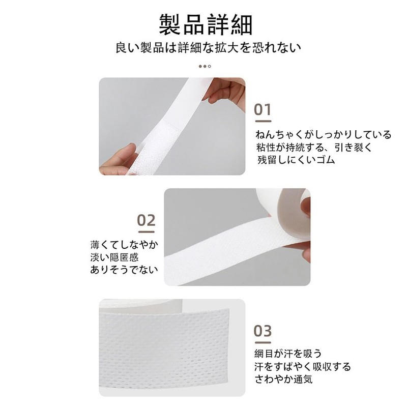 Sweat Pad Cloth Seals for Clothes, Sweat Absorption, Dirty Guard
