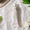 Mary&May [Mary&May]Shea Butter & Rice Bran Hand Cream 50ml