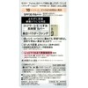 KISSME FERME Cover And Bright Skin Powder Foundation 10 Pink