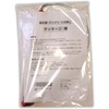 Trigger Point Pressing Goods, Back Massage Stick, Foot Soles, Shoulders,
