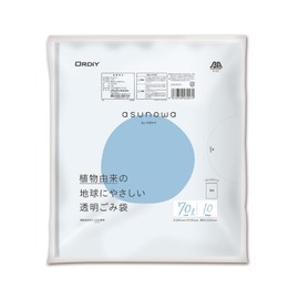 Ordi ASW-LN70-10 Trash Bags, 15.4 gal (70 L), Transparent, Pack of 10, 25% Plant-Derived Material, Biomass Plastic