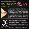 JAY&CO. 正規原料 クレアルカリン パウダー （ 錠剤やカプセルよりも素早く吸収） 国内加工 (750mg×120回, 90g)