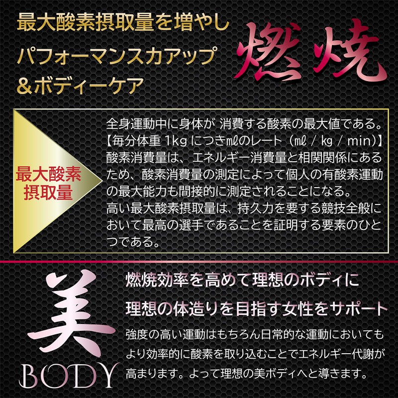 JAY&CO. 正規原料 クレアルカリン パウダー （ 錠剤やカプセルよりも素早く吸収） 国内加工 (750mg×120回, 90g)