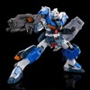 HG Geline Standard Armor 1/144 Scale Color-Coded Plastic Model