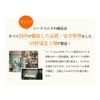 シードコムス アンセリン サプリメント クエン酸 ビタミンC ナイアシン (約1ヶ月分 30粒)