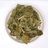 Curry Leaf 0.7 oz (20 g) Curry Leaf Curry Patta