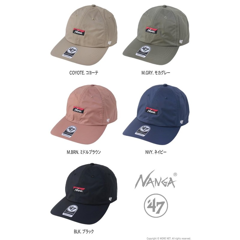 Nanga NS2413B019 Trekking Hat 47 AURORA TEX CAP, navy