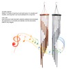 35 Inch Wind Chimes 18 Aluminum Tubes Wind Chimes Decoration