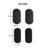 ZHEJIA Hair Base [4 Pieces] Raised Hair Cushion Female Volume