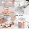 Doyeemei Seasoning Containers with Spoons Set of 2 Seasoning Pot