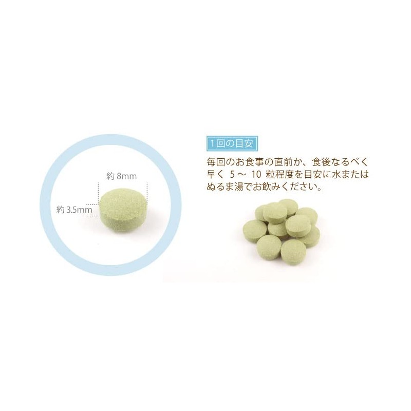 ギムネマ粒(インド産)【125g(約625粒入り)】