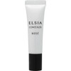 Elsia Platinum Concealer Natural Beige 02 0.5 oz (15 g)