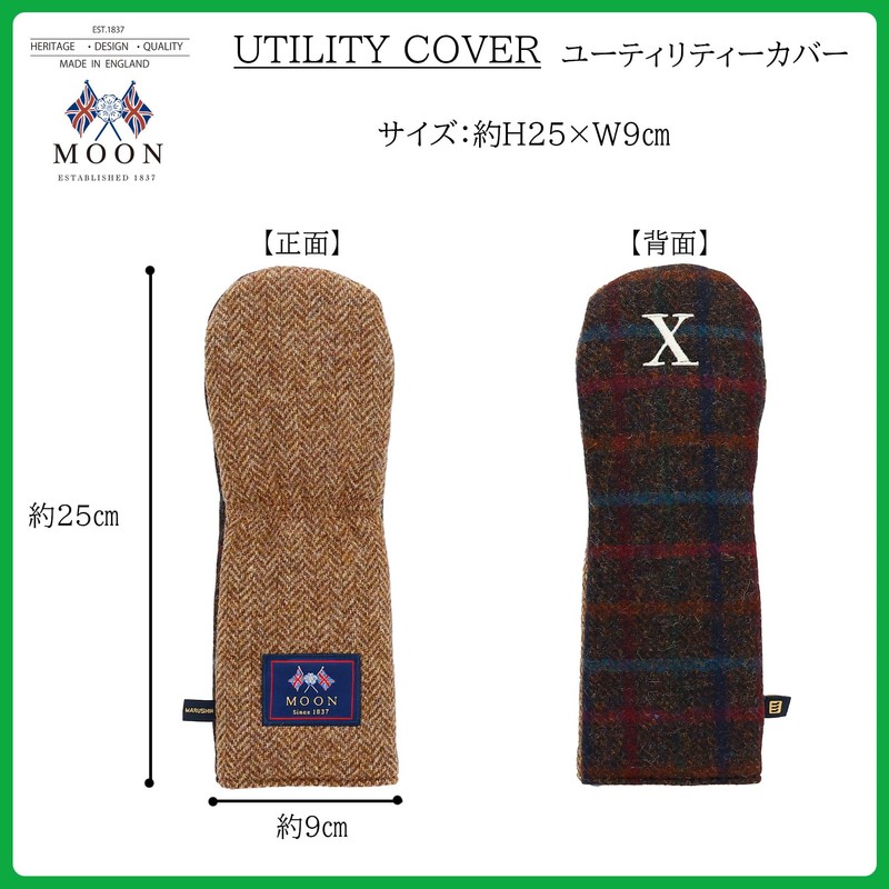 丸眞 ゴルフ ヘッドカバー イギリス MOON グレイッシュチェック 初心者 0415010100
