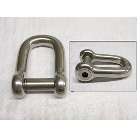 Stainless Steel D Shackle with Allen Screw Head 8MM (Dee Rigging Flush Marine)