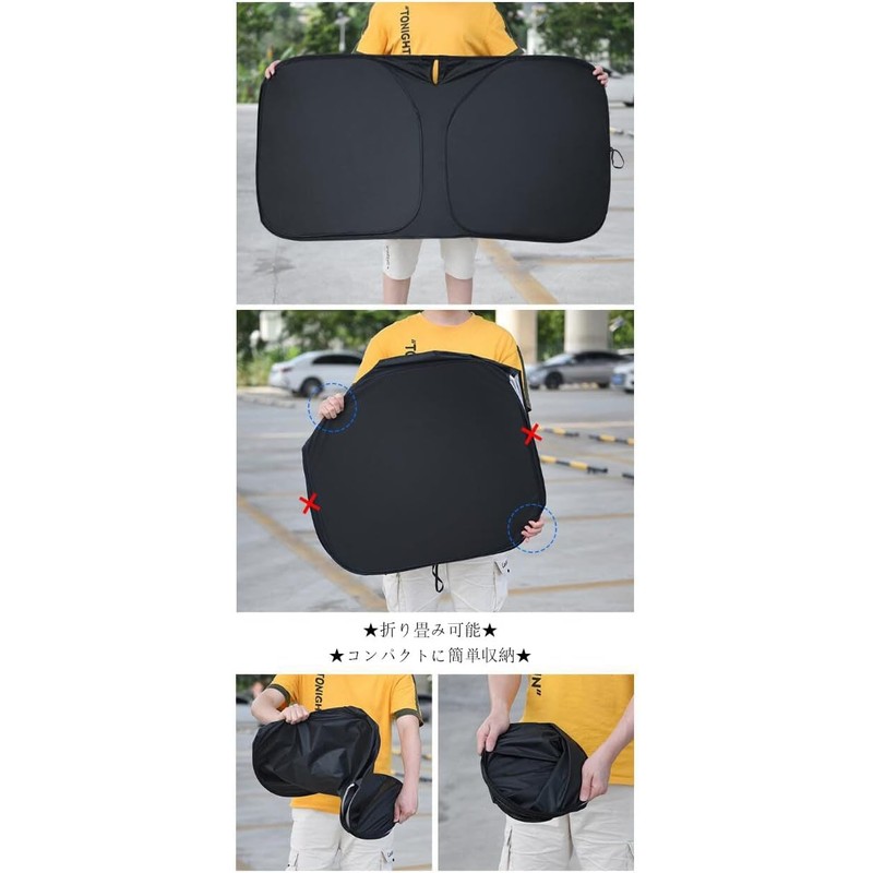 MUTOO [Summer New Upgraded Version Car Sunshade] Car Sun Visor