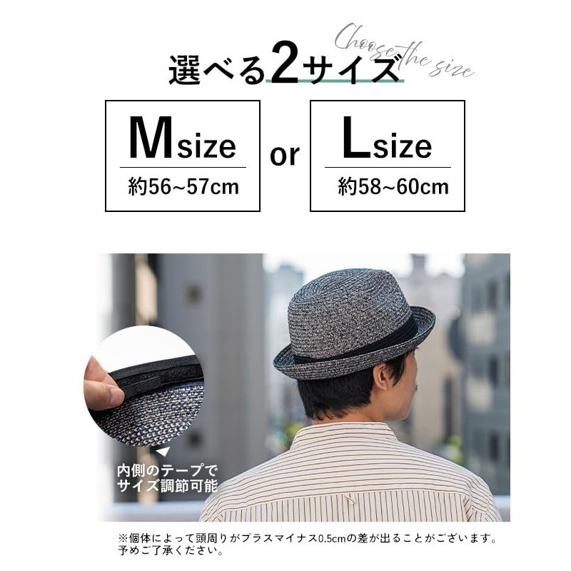 [ナコタ] Home Wash Short Mannish ホームウォッシュショートマニッシュ 麦わら メンズ レディース uv