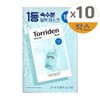 Toriden Dive-in Low Molecular Hyaluronic Acid Mask 10 sheets 10 pieces / 토리든 다이브인 저분자 히알루론산 마스크 10매 10개