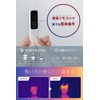 nerugoo Hot Eye Mask Eye Mask for Hot Sleep