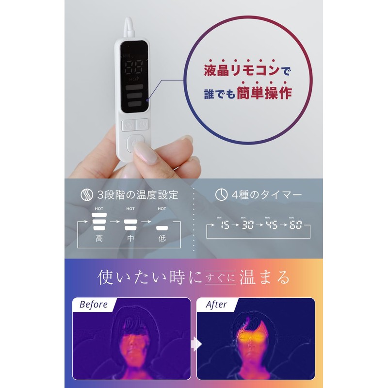nerugoo Hot Eye Mask Eye Mask for Hot Sleep
