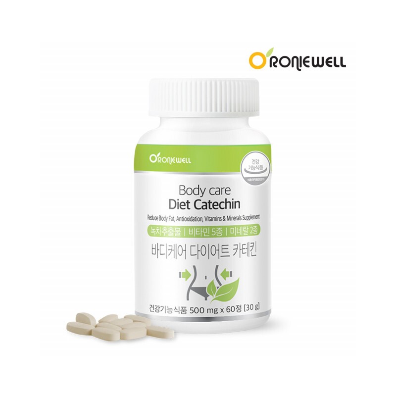Green Tea Catechin Diet Green Tea Extract Diet Pills 60