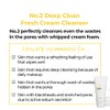 numbuzin - No.2- Deep Clean Fresh Cream Cleanser | Glycerin
