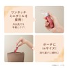 TBC Aromatic Hand Serum Shower of Bouquet Scent