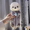 UOPR Pencil Case, Plush Pencil Case, Animal Pen Case, Cute