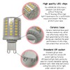 4 Pack G9 9W 68 LEDs 6000K Cool White 900