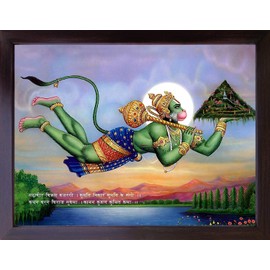 Handicraftstore Hanuman Anjani Putra flying over sea with doondri mountain, Elegant Poster print with framing for family/Home/Office