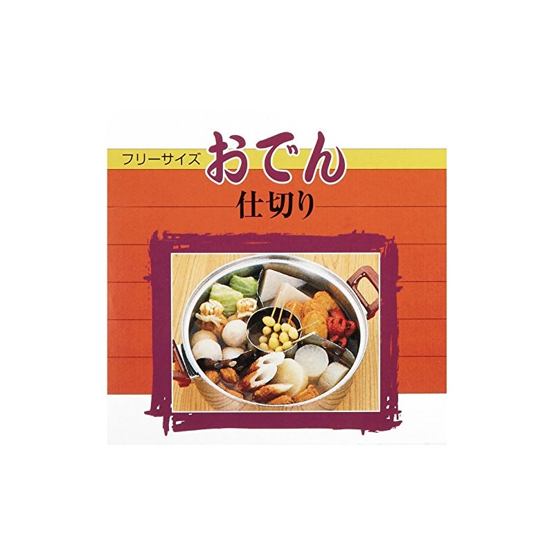 aideasekikawa Stainless Steel One Size Fits All Head, 仕切 eod3801 