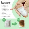 Foot Sap Sheet, Wormwood Powder, Made in Japan, Foot Sheets,