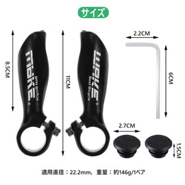BTtime Bicycle Bar End Bar Inner Diameter 22.2mm Alloy Auxiliary Handlebar Fade-resistant Easy to Install Deformation-proof Lightweight Durable Non-slip Bike Accessory Black for Road Bike/Mountain