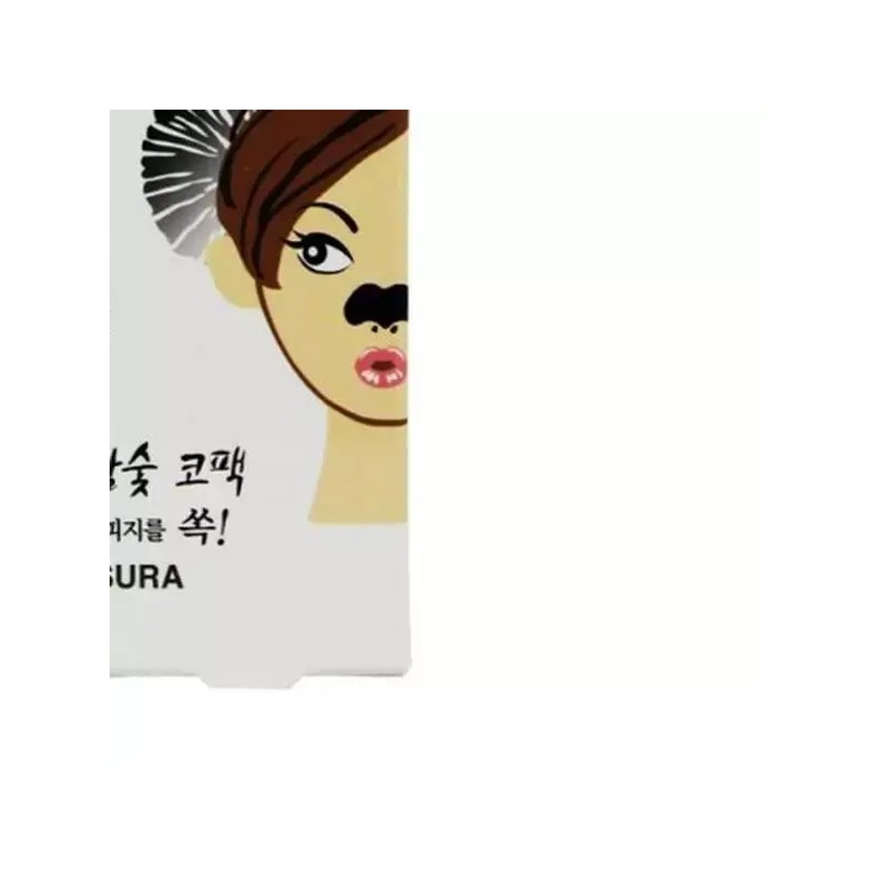 Chamsut 참숯 코팩 8p 블랙 차콜 모공 케어 피지 제거