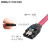 Cable Matters SATA Cable (Straight) Sata3 Cable 61cm 3 Pack