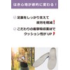 Sleipnir White Sneakers, Shock Absorption, Insole, Unisex, Running, Walking, Sports,