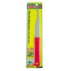 Shimizu Mont Blanc Root Removal Ichiban 0.9 x 9.6 x