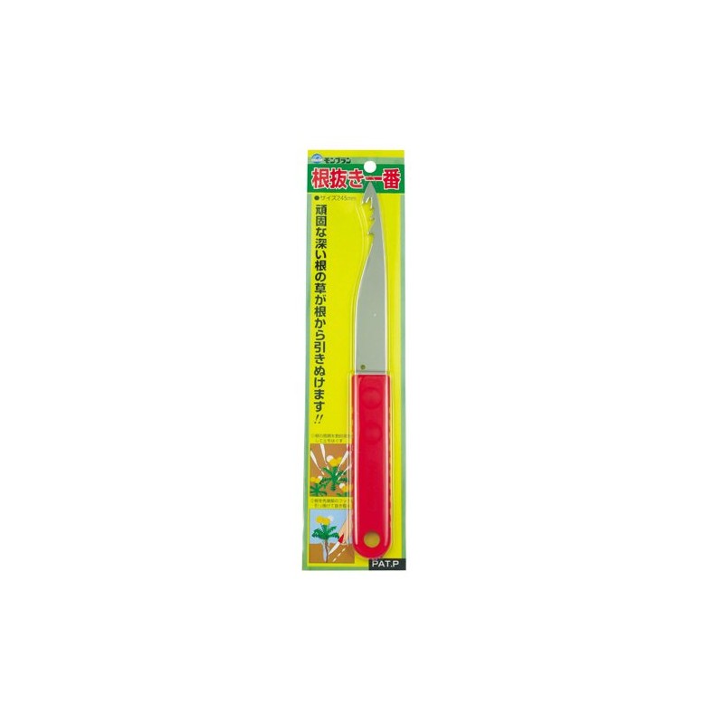 Shimizu Mont Blanc Root Removal Ichiban 0.9 x 9.6 x
