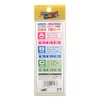 Marushingyogu Metal Jig Shore GO! GO! B Set: 1.0 oz