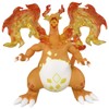 Takara Tomy Pokemon Moncolle Charizard (Kyodai Max no Sugata)
