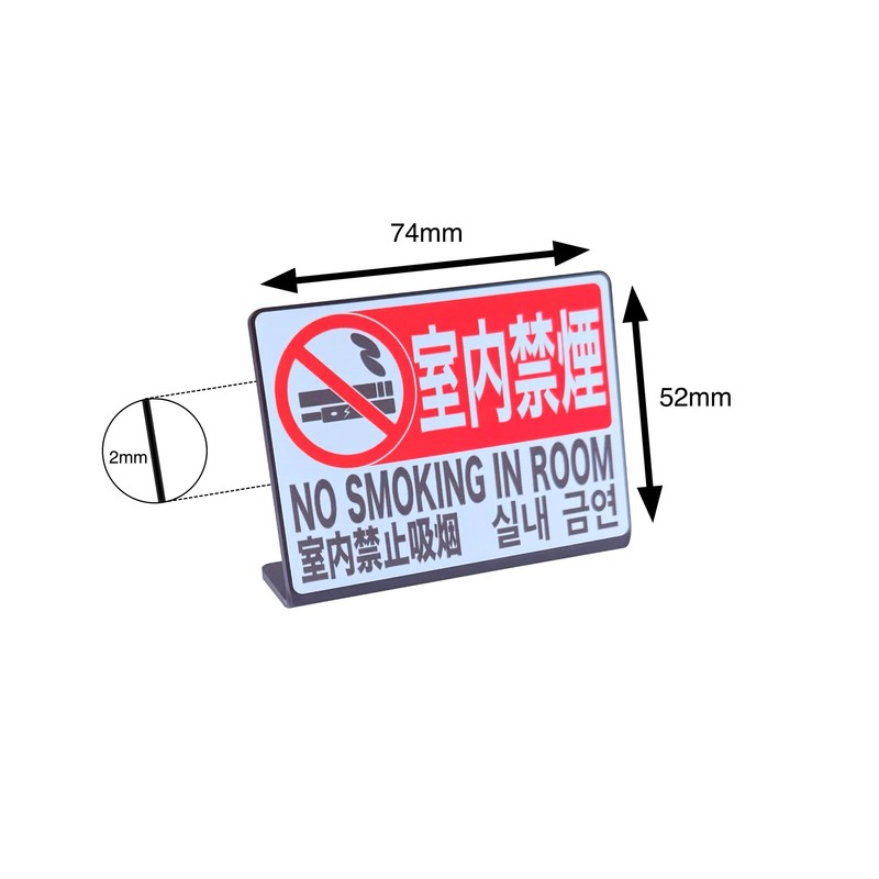 Showtex Smokeless Indoor Tabletop Plate Sign | Size: 74x52mm |
