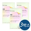 Dr.Lin Super Glutathione Film Type Max 30 sheets x 1 box Conrate Formula / 닥터린 슈퍼 글루타치온 필름형 맥스 30매 x 1박스 콘레이트포뮬러