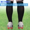 Altecs Calf Socks with Shin Guards, Shin Support, Shin Guards,