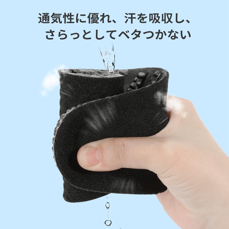 ArchZing Insole, No Fatigue, Suitable for Long Walking (L)