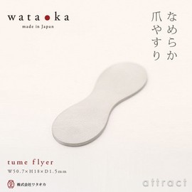 wataoka Smooth Nail File, Tume Flyer, Nail Care, Made in Japan, Stainless Steel (Washable with Water), Made in Hiroshima Prefecture