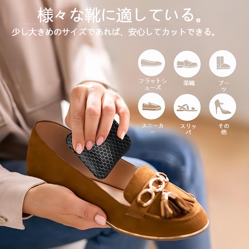 KUENZ Arch Support for Foots, Arch Support, Insole, Shock Absorption,