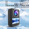 Taoricup Compatible DJI Osmo 360 Protective Lens Cover Lens Protective