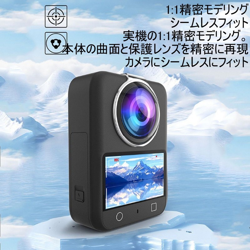 Taoricup Compatible DJI Osmo 360 Protective Lens Cover Lens Protective